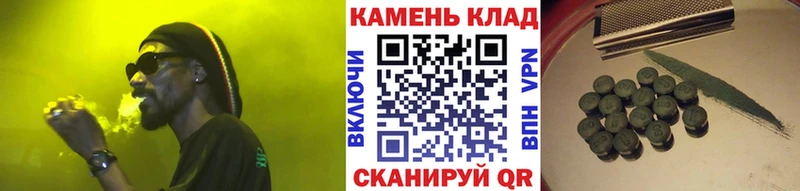 МЕГА маркетплейс  Волгореченск  darknet какой сайт  ГАШИШ хэш 