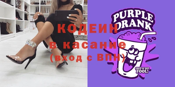 mix Бронницы