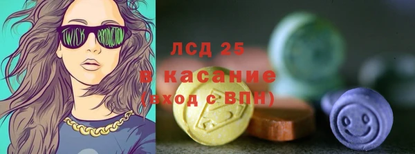 твердый Беломорск