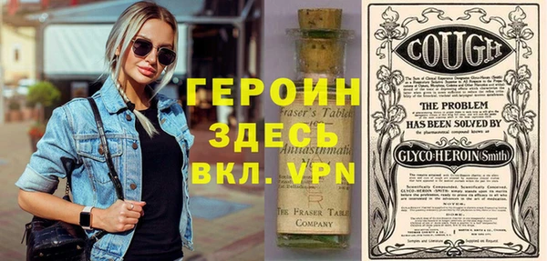 твердый Беломорск