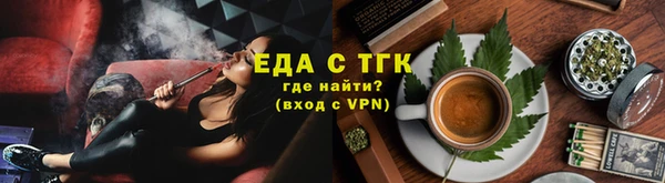 первитин Богданович