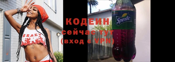 кокаин перу Белоозёрский