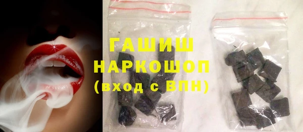 твердый Беломорск