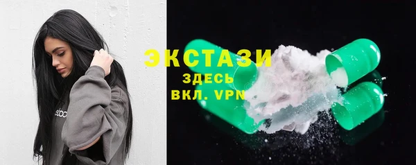 первитин Богданович