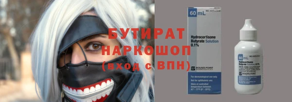 первитин Богданович