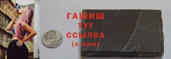 кокаин перу Белоозёрский