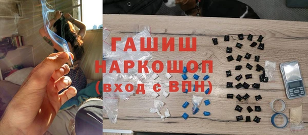первитин Богданович