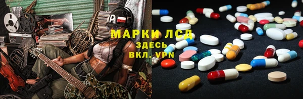 первитин Богданович