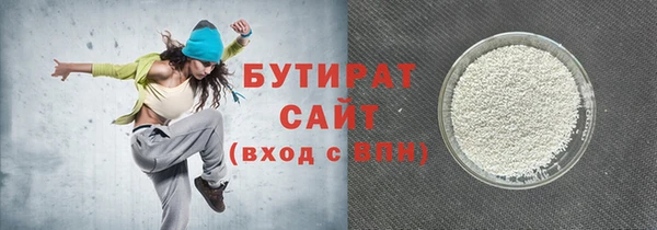 мдпв Богородицк