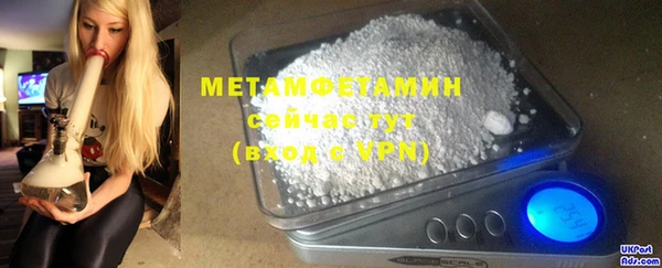 первитин Богданович